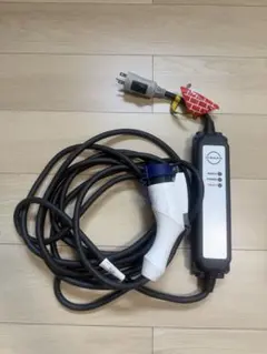 新品同様 新ロゴタイプ 現行機種 日産リーフ充電ケーブル 6WX0A 304
