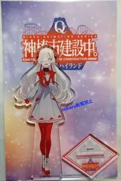神椿市建設中。 ドンキ コラボ アクリルスタンド BIG - メルカリ