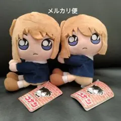 名探偵コナン モアプラスくっつきぬいぐるみ　マスコット　灰原哀