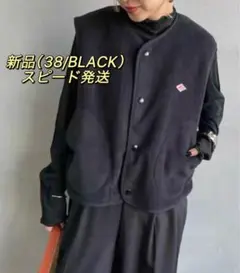 ◉新品DANTON/ダントンフリースノーカラーベスト（38）