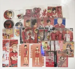 ハイキュー 音駒