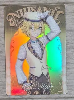 にじさんじ ウエハース カード 卯月コウ