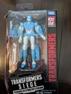 SG-22 トランスフォーマー クロミア