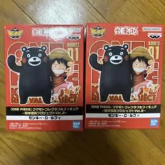 WCF サニー号トラック&ルフィ ワーコレ 25周年 ワンピース meet - メルカリ