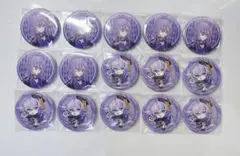 Item thumbnail for item 87d26035-1387-4eae-adfb-ad1f00622a75