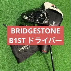 ☆DI-8X☆RBZ STAGE2 TOUR 5W 18.5° - メルカリ