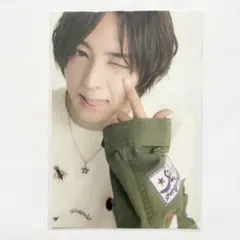 声優 俳優 ボイスアニメージュ 懸賞 津田健次郎 直筆サイン ブロマイド