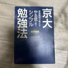 Item thumbnail for item f817bc7c-72a8-4cc6-a4c6-7b0bfa176b20