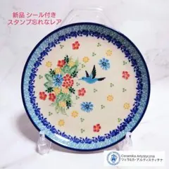 【レア】ポーリッシュポタリー Artystyczna社 青い小鳥と花々のプレートのサムネイル