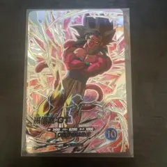 ボ*ン様 ドラゴンボールスーパーダイバーズ SEC SDV9-SEC 孫悟空:G