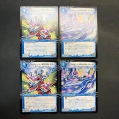 33247 アクア・ジェット 2枚 アクア・カスケード 2枚 計4枚セット