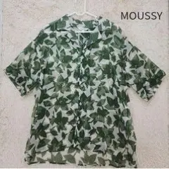 マウジー 総柄シアーシャツ 半袖オープンカラーシャツ 緑 ボタニカルのサムネイル