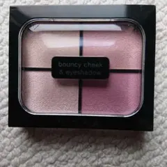 KATE バウンシーチーク＆アイシャドウ MV-1