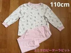 ユニクロ　子供パジャマ ピーターラビット110cm