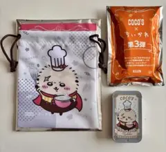 【早い者勝ち】ちいかわ×ココス　ラッコ　巾着袋・スライドケースセット