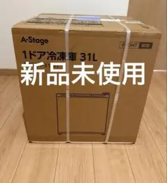 2026年最新】a stage 冷蔵庫の人気アイテム - メルカリ