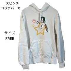 【美品】希少⭐︎うる星やつら×SPINNS コラボパーカー ラムちゃん　フリーのサムネイル
