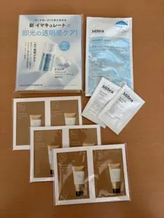 エクシア ブライトニング イマキュレート セラム 美的 VOCE マキア付録