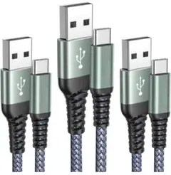 USB TypeCケーブル USB-A&Cケーブル3本セット1m/1m/2m