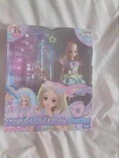 Item thumbnail for item 35c31703-d957-4b42-984e-a78302ec8327