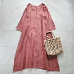 Item thumbnail for item a4909478-44fd-4ce2-8ed9-16d72ce75ad9