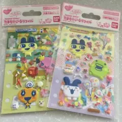 正規品 たまもりしーるリフィル たまごっちぷっくりシール　2種セット