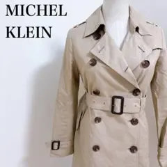 ミッシェルクラン トレンチコート ベルト付き シーズンレス ライナー付き