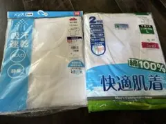 メンズ インナー 半袖 セット M L 2セット