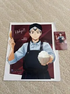 ハイキュー!! 大戸屋コラボ ビジュアルボード 北信介