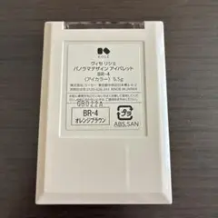 ヴィセ リシェ パノラマデザイン アイパレット BR-4のサムネイル