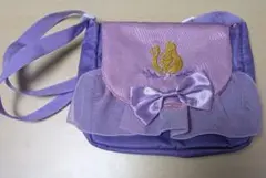 ラプンツェル ショルダーバッグ ポシェット しまむら プリンセス　子供用
