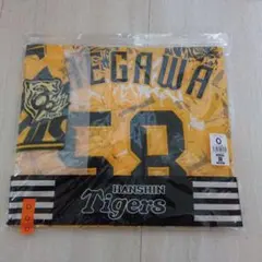 2026年最新】前川右京 ユニフォームの人気アイテム - メルカリ