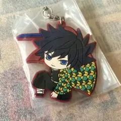 ✩.*˚ 未開封 鬼滅の刃 滅！ カプセル ラバーマスコット 富岡義勇 ✩.*˚