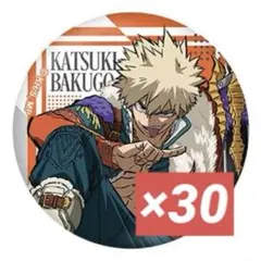 2025年最新】爆豪勝己痛バッグの人気アイテム - メルカリ