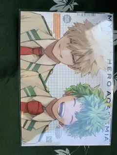 僕のヒーローアカデミア 最強ジャンプ ポストカード 爆豪勝己 緑谷出久②