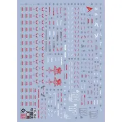 Item thumbnail for item 9a158533-8c86-483c-b991-2c51e90a88bd