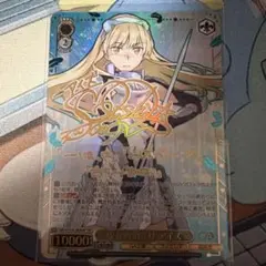 WS ヴァイスシュヴァルツ 少女の始まり アイズ SSP サイン GA文庫