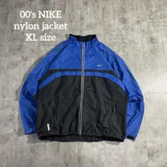 NIKE ナイロンジャケット XL ブルー ブラック刺繍ロゴ メッシュ裏地ナイキ