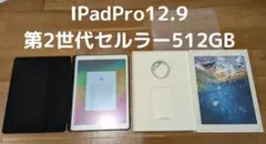 Item thumbnail for item 1127a832-f313-4513-a77d-110b43a8ebf4