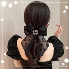 Item thumbnail for item 3cf2b23b-00a9-493a-b7de-d6a537b8d775