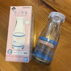 一番くじ　ちいかわ　〜なんかほっこり　ちいかわの湯〜　E賞　グラス