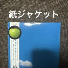 ジョン&ヨーコ/ 平和の祈りをこめて～ライヴ・ピース・イン・トロント・1969