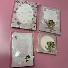 aromatic様　メモ