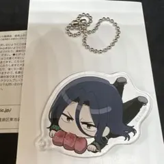 wind breakerかぷりっこアクリルキーホルダー　杉下京太郎