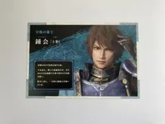 2026年最新】三國無双グッズの人気アイテム - メルカリ