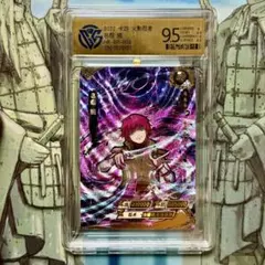 NARUTO うちはイタチ 鑑定品 BP KAYOUカード - メルカリ