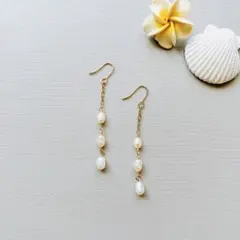 淡水パール ロングピアス