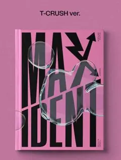 スキズ MAXIDENT crush 特典付き 新品未開封　Stray Kids