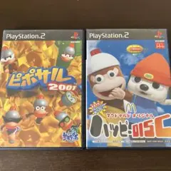 PS2 2本セット ピポサル2001+マクドナルドオリジナル ハッピーDISC
