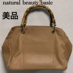 Item thumbnail for item 0676cc0b-4ab7-4621-a600-8d8cae78a645